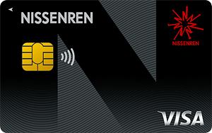 ニッセンレンDC Visaカード