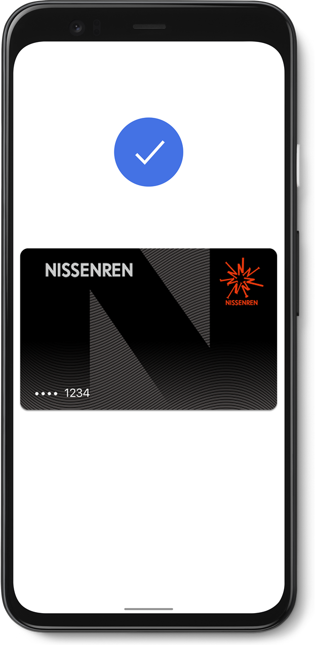 Google Pay対応のニッセンレンエスコート発行カード