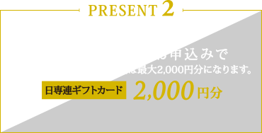 送料込】ノーラン・ライアンの23金カード4枚セット+2！限定シリアル